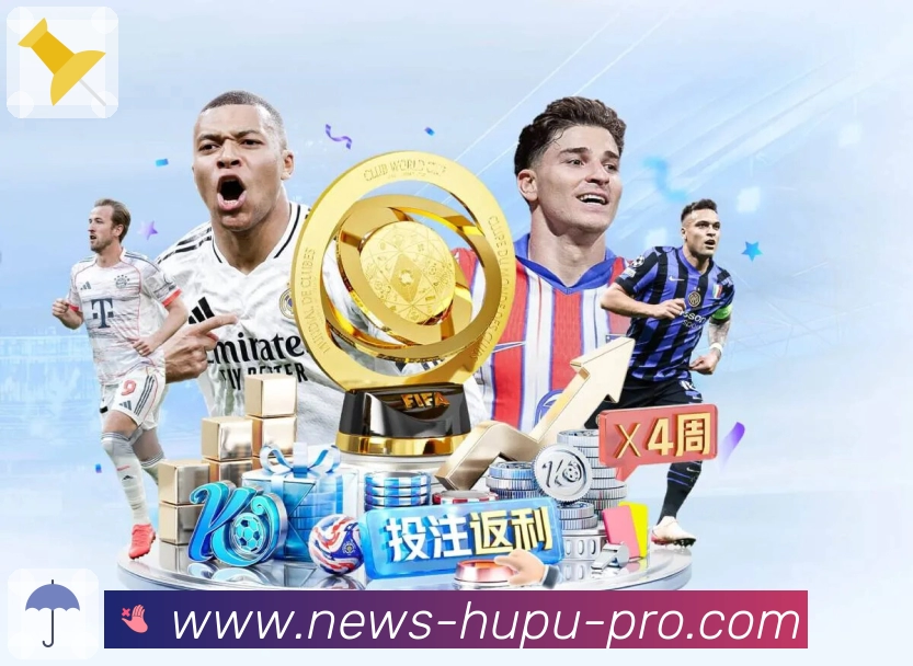 <strong>虎扑</strong>稳定访问与防刷保护